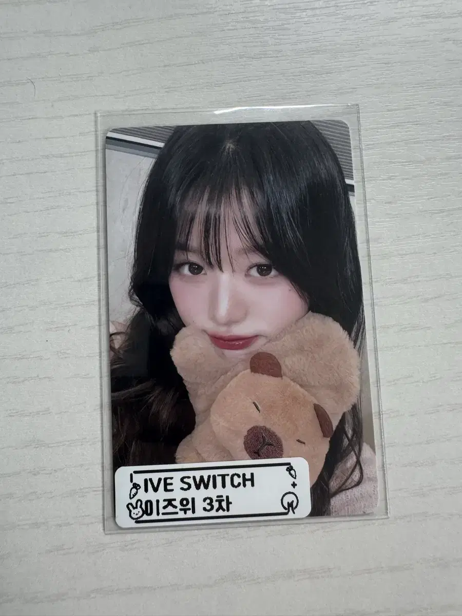 IVE | 아이브 Ive Switch yizhiyu 1st Wonyoung 2 copies on
